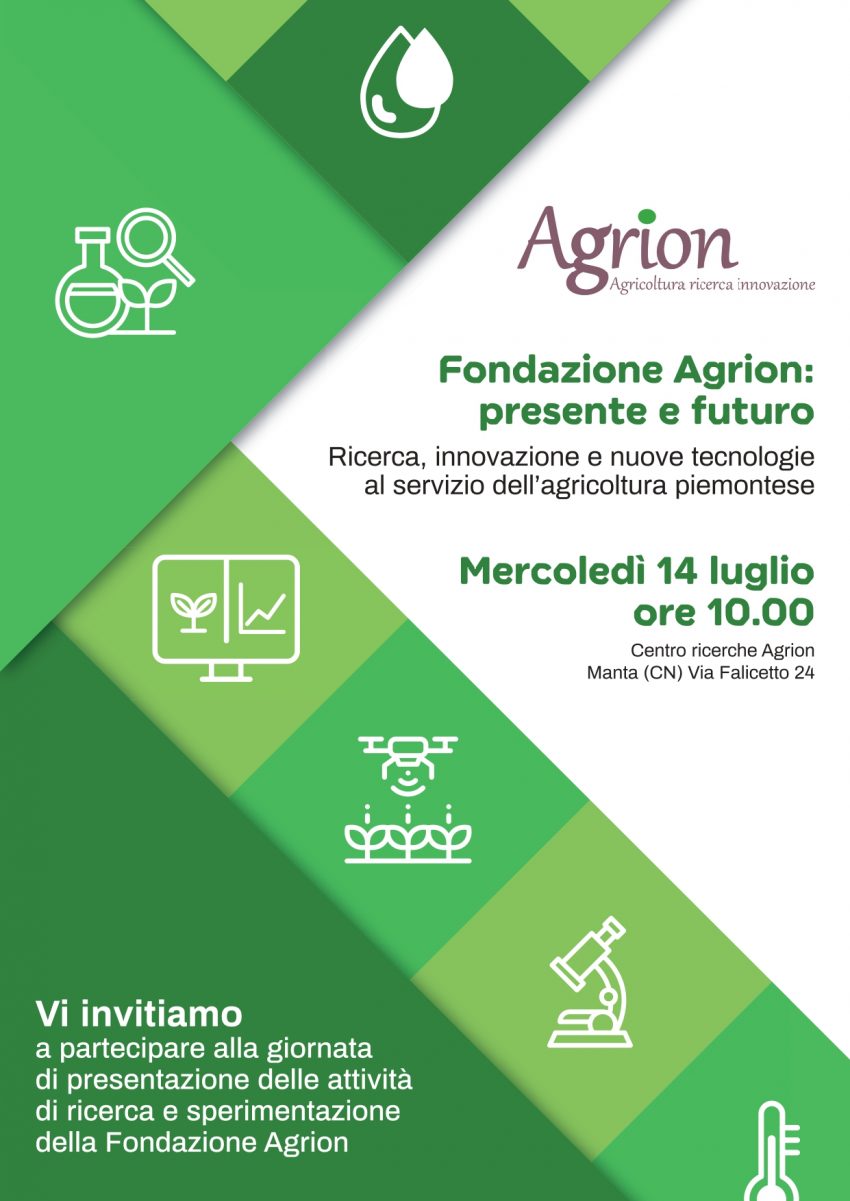 14/07/2021 Evento “Fondazione Agrion: presente e futuro”