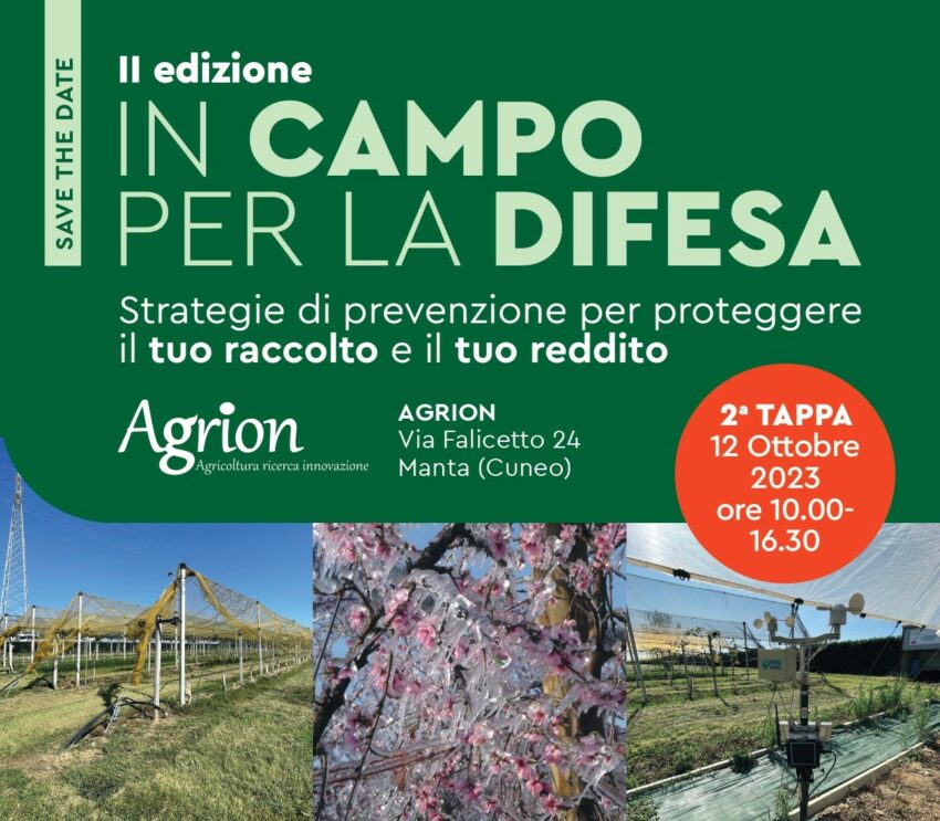 In campo per la difesa: una giornata sulle strategie di difesa nell’agricoltura