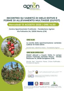 13/08/2025 - incontro su varietà di melo estive e forme di allevamento multiasse (Guyot) @ Centro Sperimentale per la frutticoltura - Fondazione Agrion